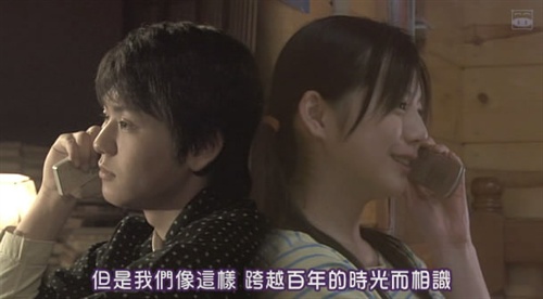 写给漫步于未来的她--<em>东京少女</em> 说说<em>电影</em> 谈谈