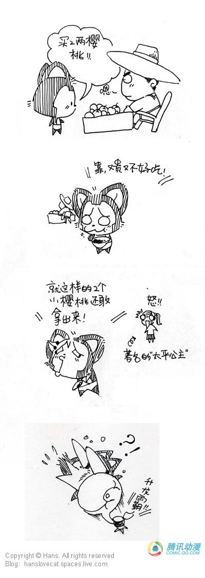 阿狸桃子简笔画教程_阿狸桃子简笔画的画法_钟爱阁