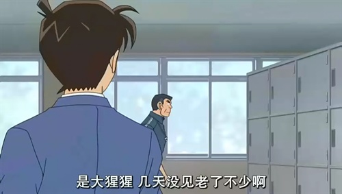 柯南OVA9,有时候,我们最不愿意承认的是,现实
