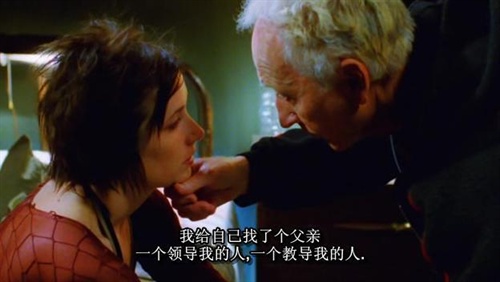 【父爱如山】祝电锯系列8位父亲节日快乐