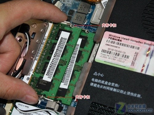 thinkpad内存条安装