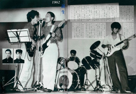 小hide - when hide was young we are X 电影