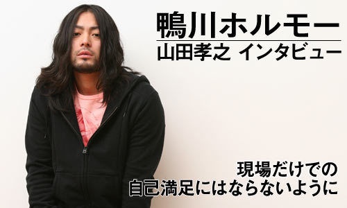 【贴图】她们<em>头发短短</em>,他们<em>头发长长</em>~~ 日剧进