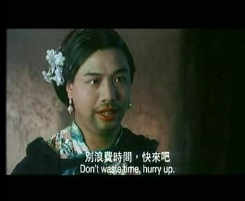 与周星驰挖弹头片《春潮烂漫海棠红》相似--片