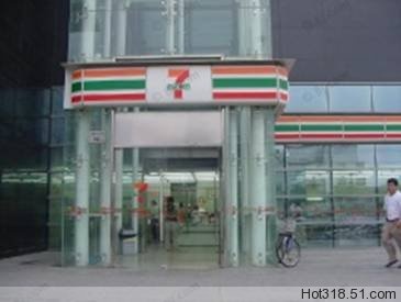 电影《夜·店》遭711便利连锁店投诉