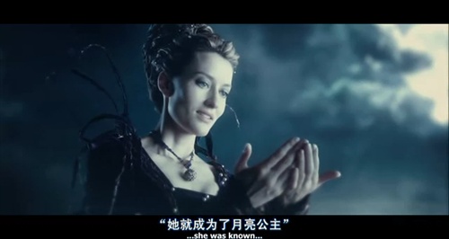 月亮坪的秘密