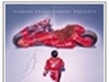 光明战士阿基拉 Akira