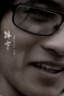 twocold博客