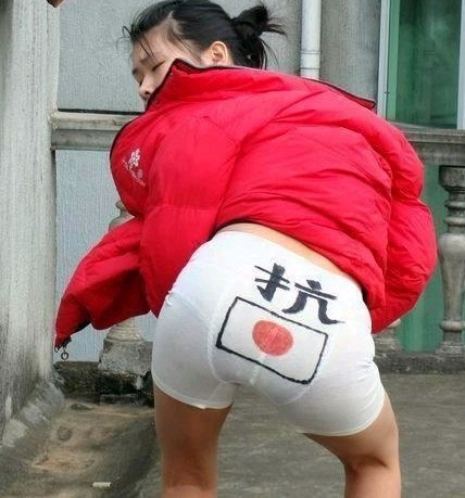 楼<em>下姐姐</em>买了条新<em>内裤</em>,问我好看吗,你们觉得呢