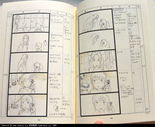 神隐少女千与千寻片尾曲谱_千与千寻神隐少女简谱(3)