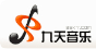 九天音乐——音乐视听的权威网站