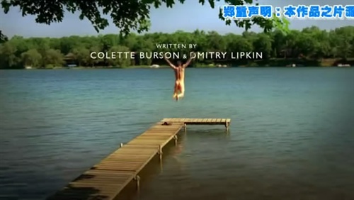 追新剧--大器晚成 – 《大器晚成》影评