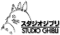 宫崎骏映画馆