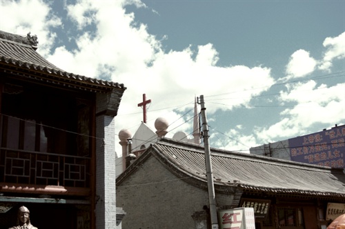 的