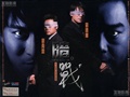 暗字头系列