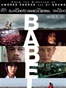 通天塔 Babel
