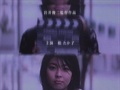 松隆子