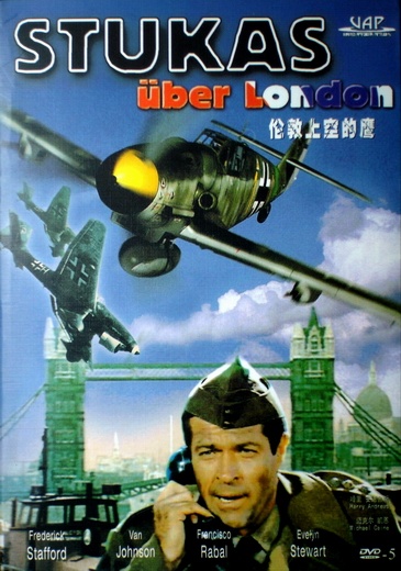 《伦敦上空的鹰》:浑水摸鱼+关门打狗，不是《不列颠之战》