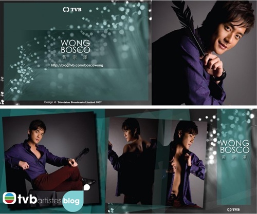 家好月圆- 凌至信 . TVB论坛 电影