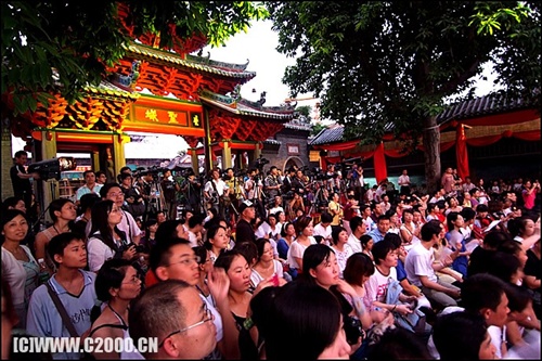 《叶问2》开机发布会 叶问收徒弟 电影 电视 影