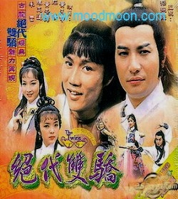 2014香港了一法师照片香港了一法师 2014年香港开奖 ...