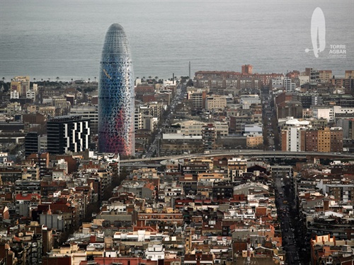 巴塞罗那的Torre Agbar