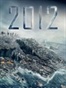 2012世界末日  2012  (2009)