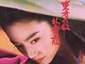 徐克江湖
