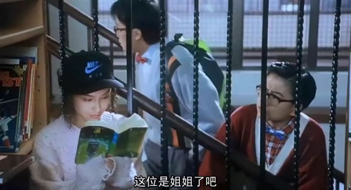 喜欢朱茵,从这部影片开始– 《<em>逃学威龙</em>2》影