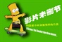 影片未删节——18段最不应该被剪掉的片段