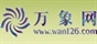 万象网