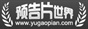 预告片世界