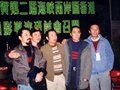 第五代导演