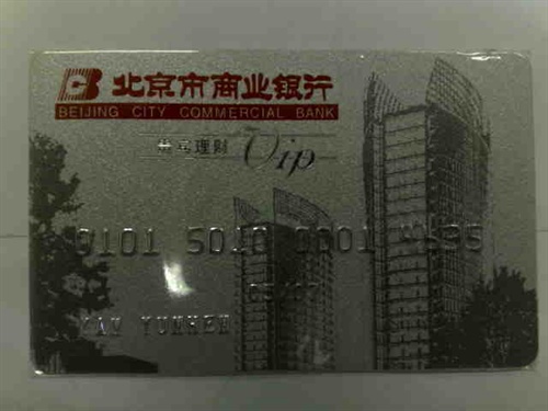 其实你不知道,每个银行的缩写都代表了他们的