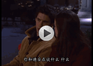 一切关于Rory&<em>Jess</em> – 《<em>吉尔莫女孩</em>》影评