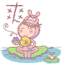 潘斯特