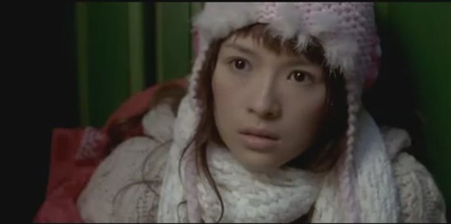 《非常完美》:非常章子怡 天堂电影小组 电影