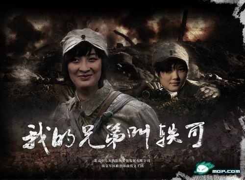 强烈呼唤曾哥加入该群组 世界上的另一个我 电