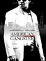 美国黑帮 American Gangster