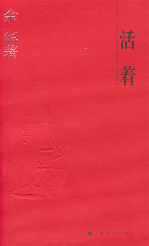 什么什么无度的成语_成语故事简笔画(3)