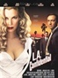 洛城机密 L.A. Confidential