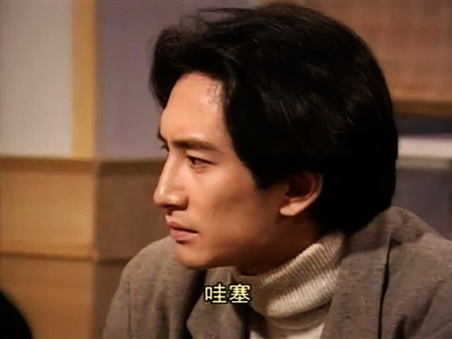 hc推《900重案追凶》--王一正 tvb论坛 电影