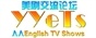 YYeTs人人影视|人人美剧