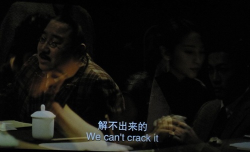 风声电影免费高清完整版在线观看 10064d08-c8c0-43ed-b2ba-13cf278aee87.jpg