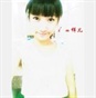HAPPY-world