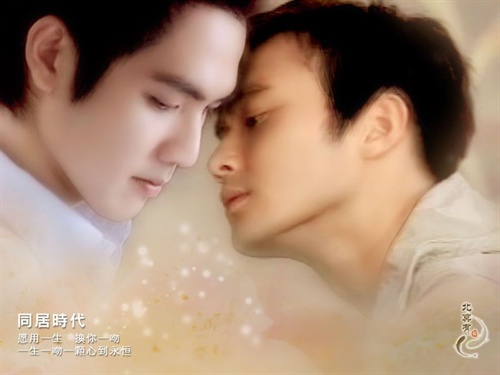 做为一个合格的同人女,我很负责的说我喜好小哇这样的受型。。 钟汉良-为你倾城 电影