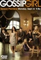 Gossip Girl Season 3