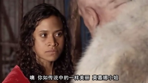 【梅林传奇二】--再续神话