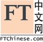 FT 中文网