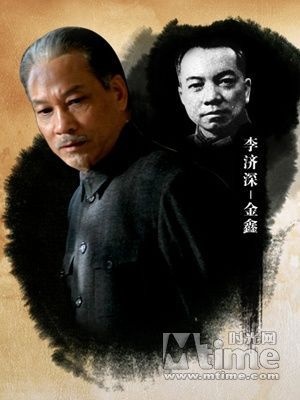 建国大业演员国籍讽刺_建国大业的演员